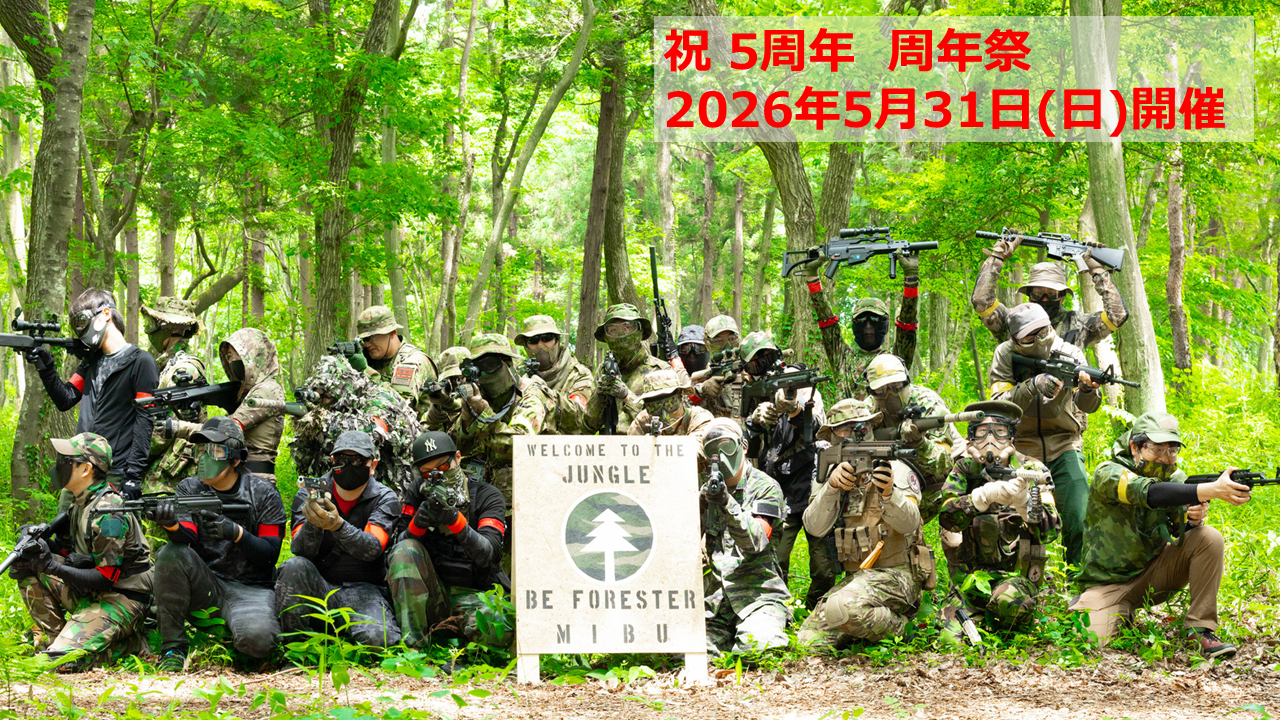 祝‼5周年　BEFORESTER壬生　周年祭のキービジュアル